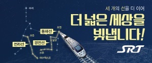 배너