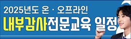 배너