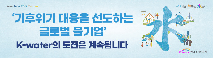 배너