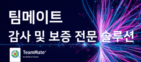 배너