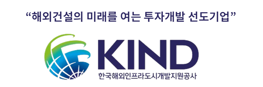 배너